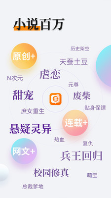 澳门真人百家家乐app